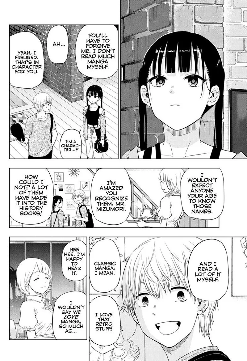 Cosmos (TAMURA Ryuuhei) Chapter 21 page 10