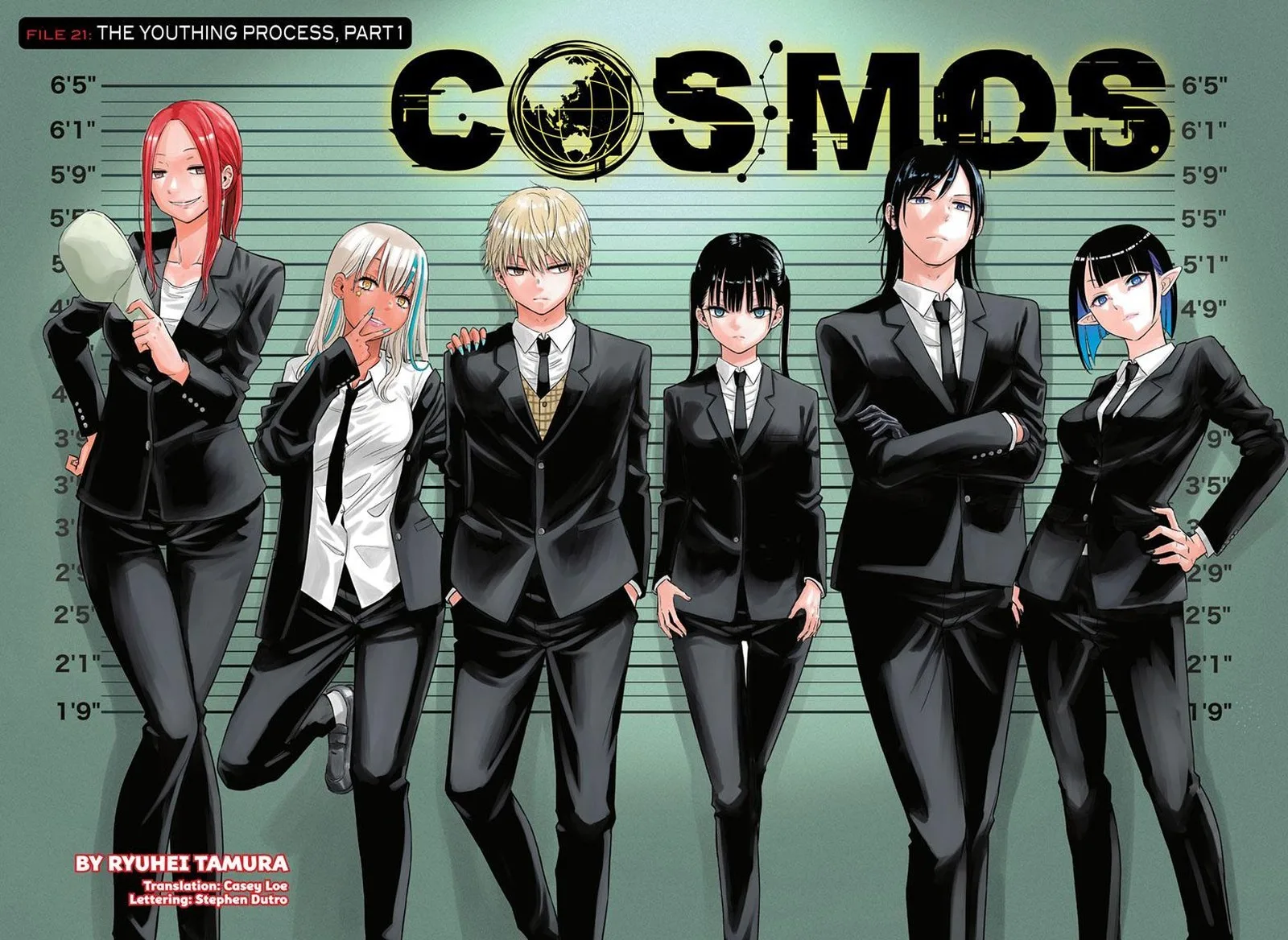 Cosmos (TAMURA Ryuuhei) Chapter 21 page 2