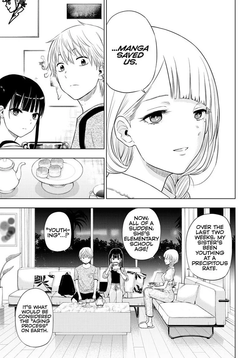 Cosmos (TAMURA Ryuuhei) Chapter 21 page 11