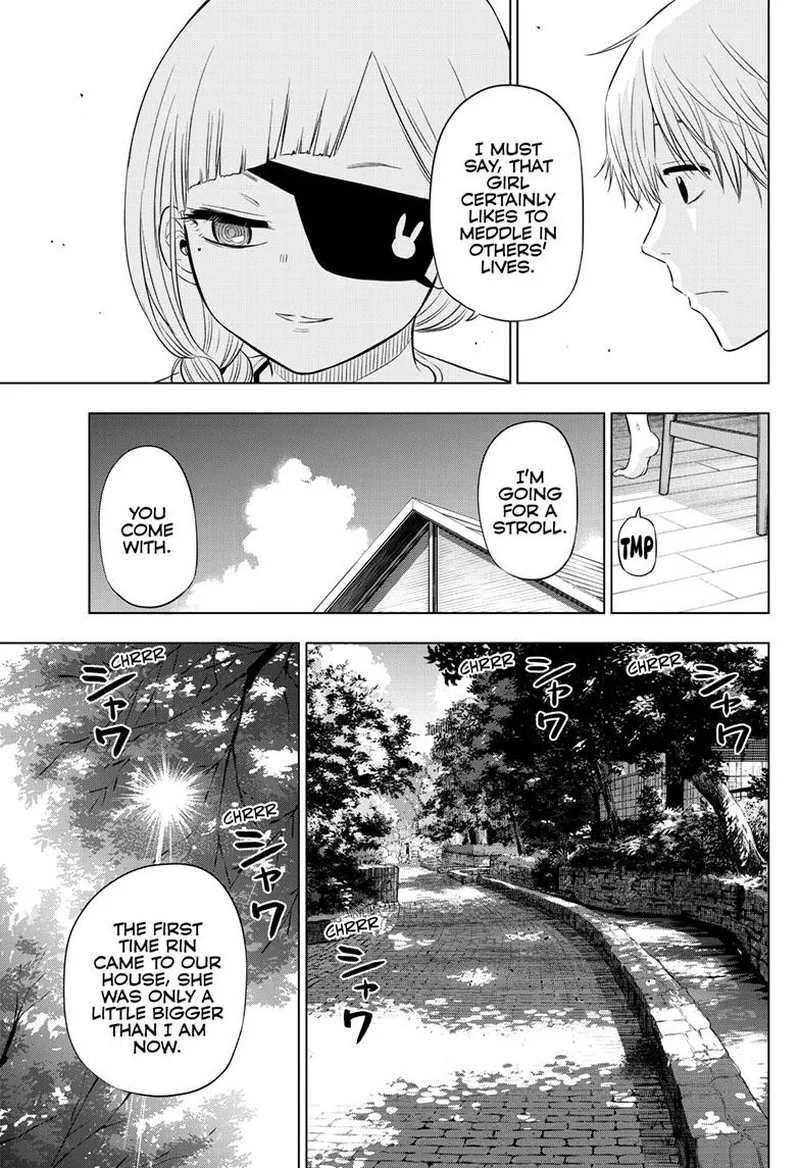 Cosmos (TAMURA Ryuuhei) Chapter 21 page 21
