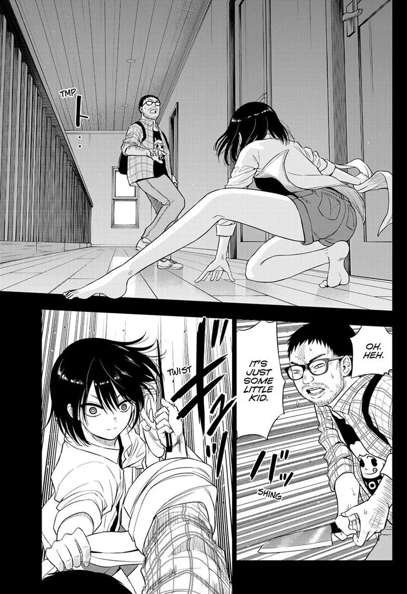 Cosmos (TAMURA Ryuuhei) Chapter 21 page 29