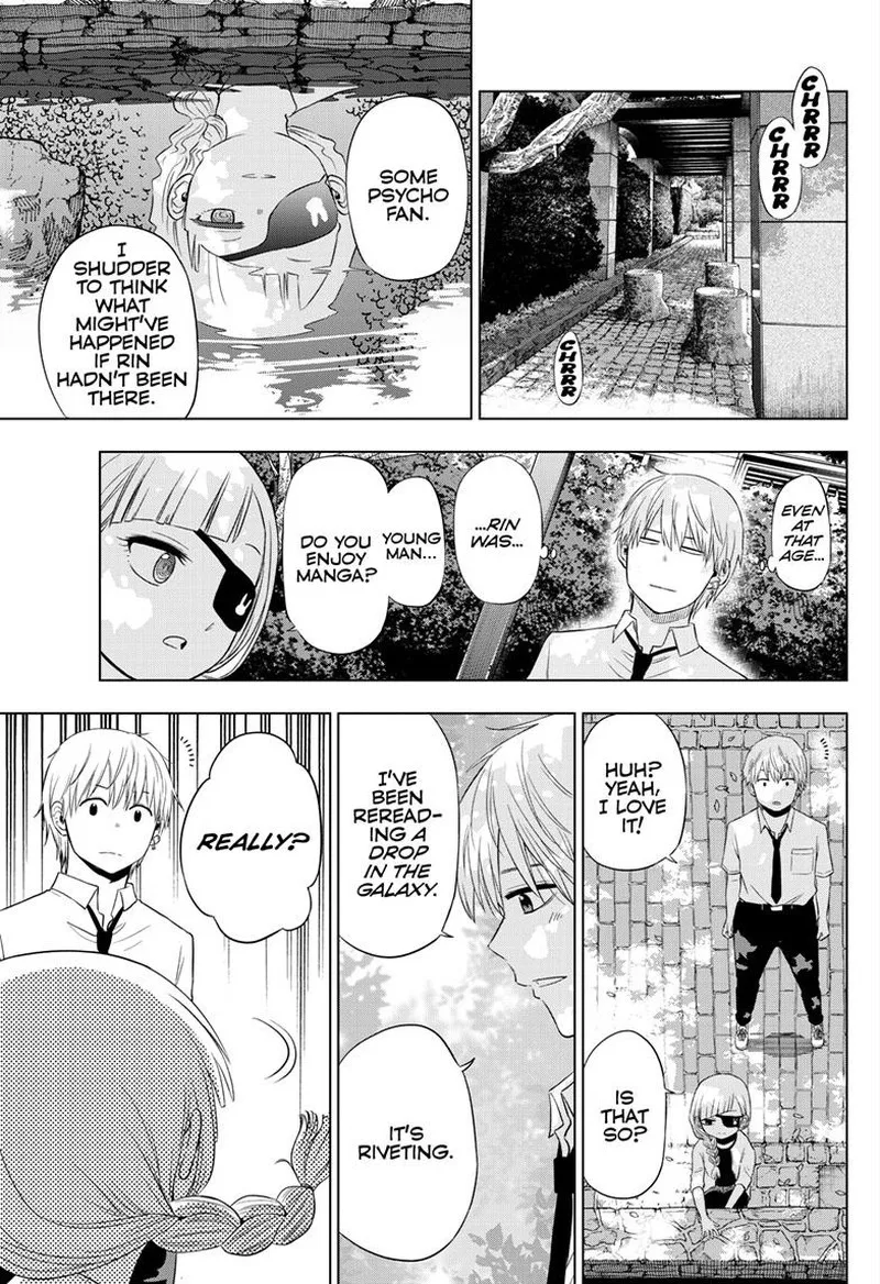 Cosmos (TAMURA Ryuuhei) Chapter 21 page 31