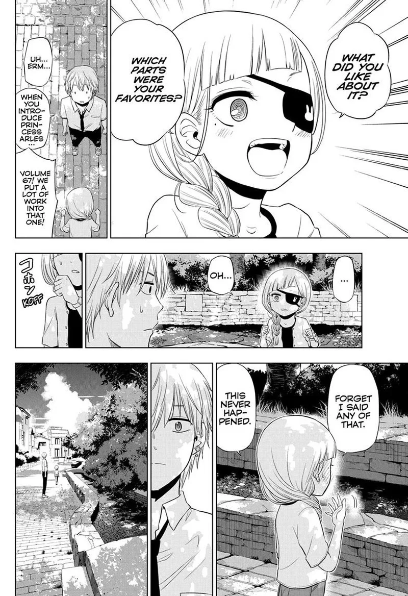 Cosmos (TAMURA Ryuuhei) Chapter 21 page 32