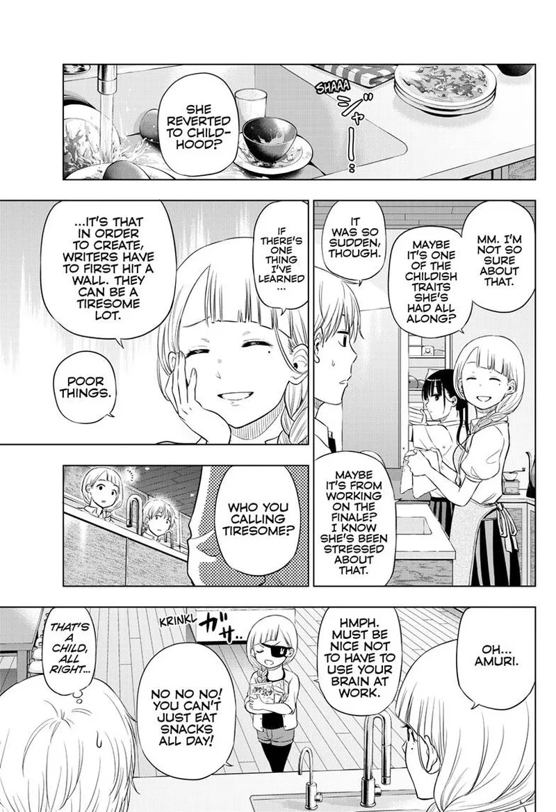 Cosmos (TAMURA Ryuuhei) Chapter 21 page 33