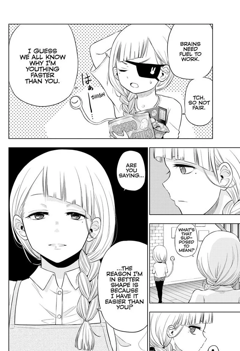 Cosmos (TAMURA Ryuuhei) Chapter 21 page 34