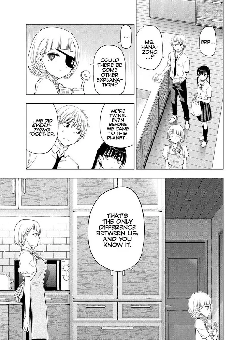 Cosmos (TAMURA Ryuuhei) Chapter 21 page 35