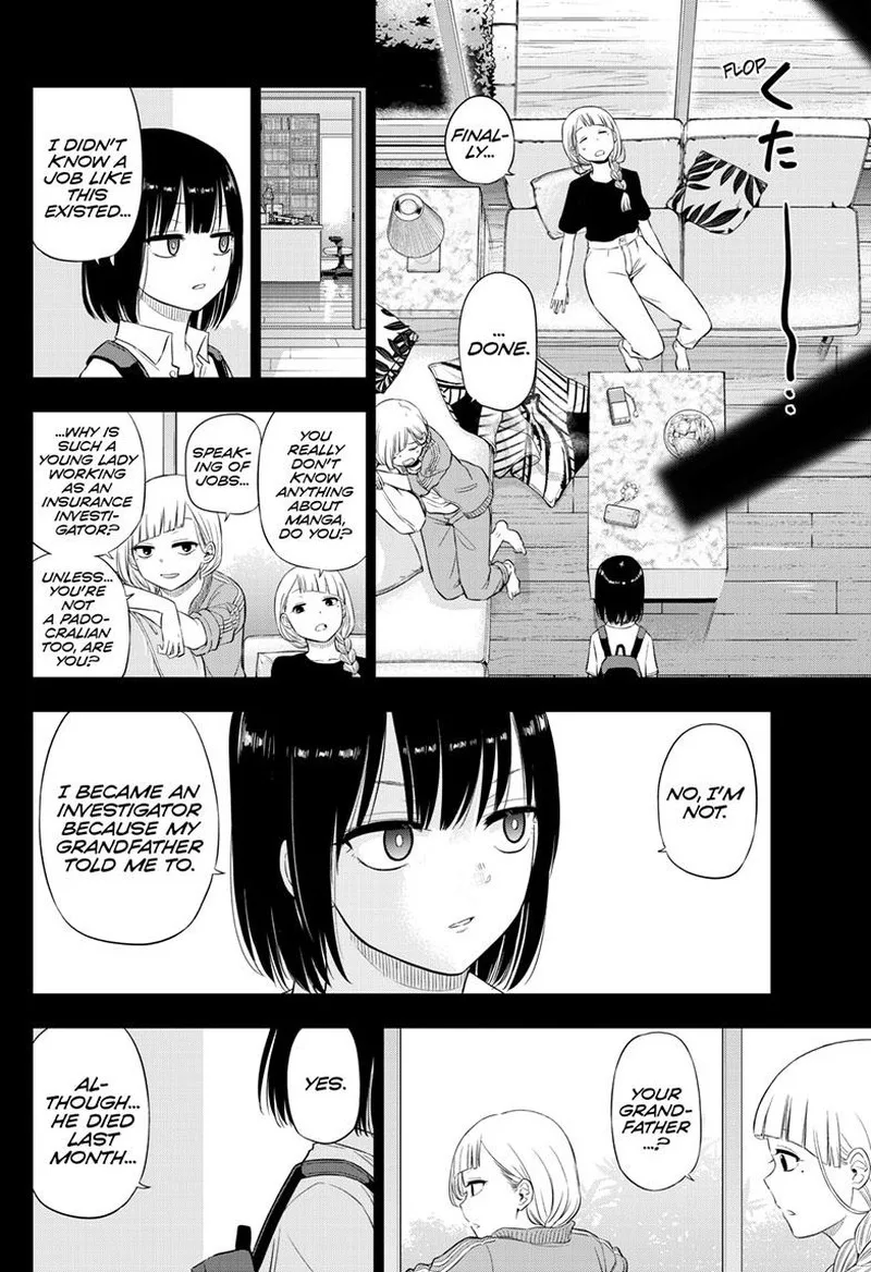 Cosmos (TAMURA Ryuuhei) Chapter 21 page 26