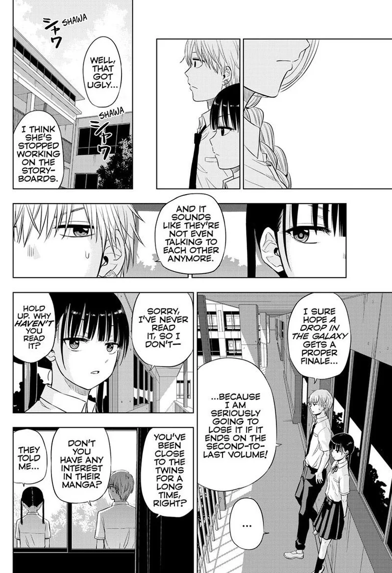 Cosmos (TAMURA Ryuuhei) Chapter 21 page 36