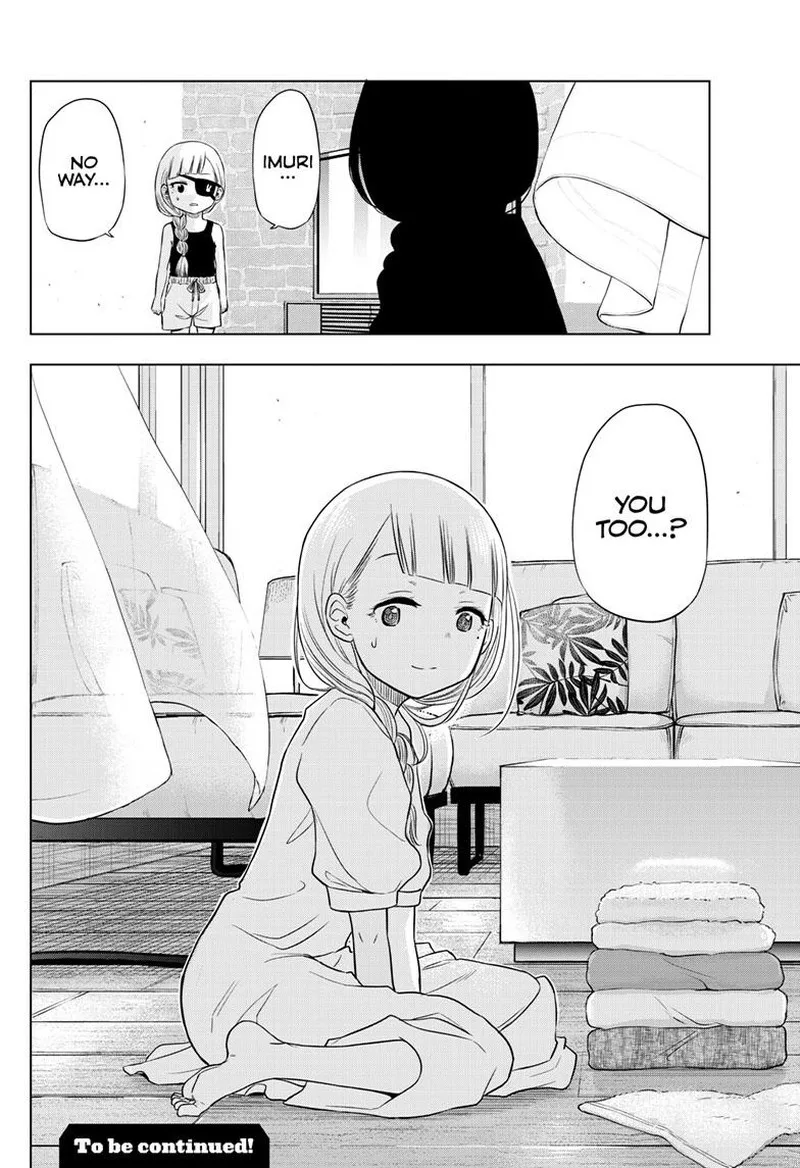 Cosmos (TAMURA Ryuuhei) Chapter 21 page 40