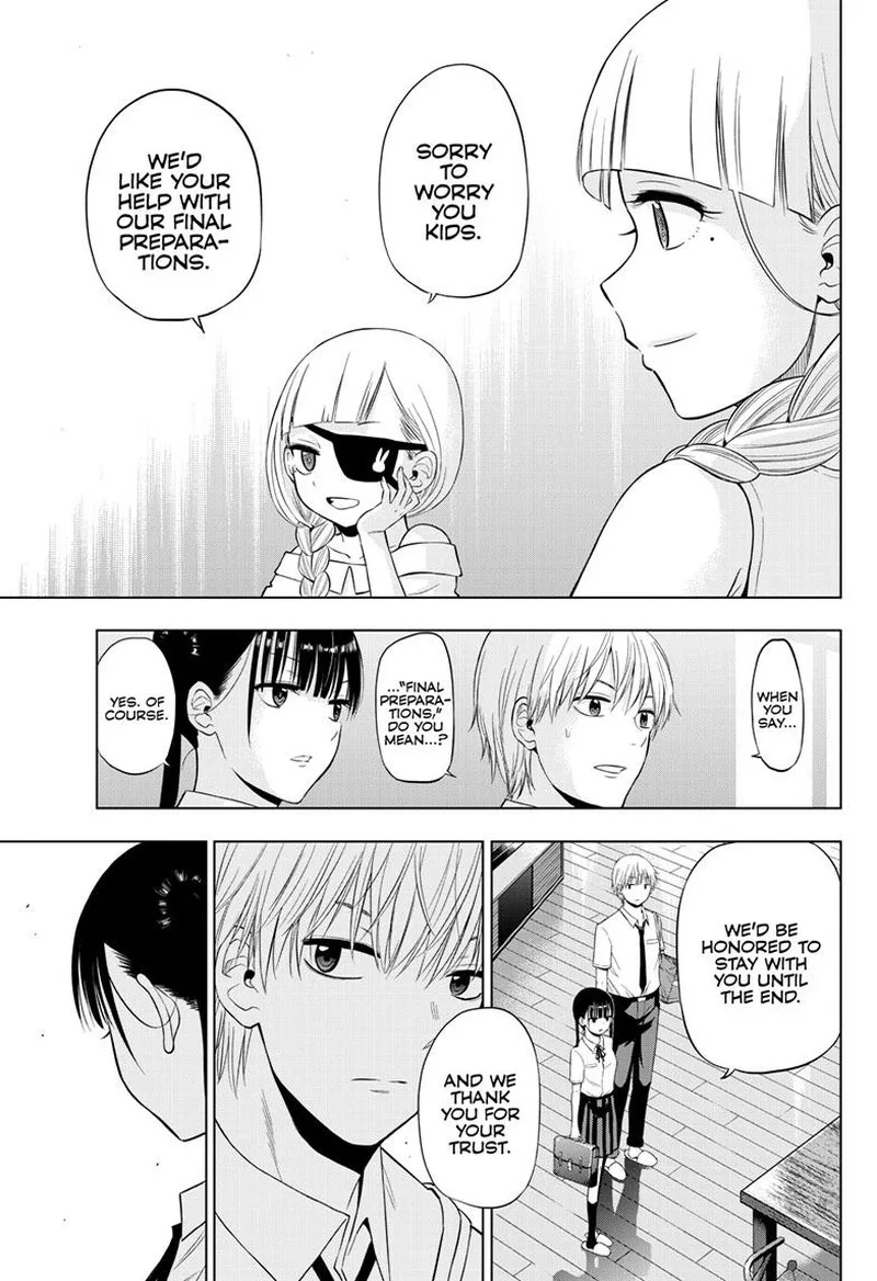 Cosmos (TAMURA Ryuuhei) Chapter 22 page 7