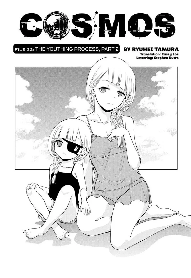 Cosmos (TAMURA Ryuuhei) Chapter 22 page 1