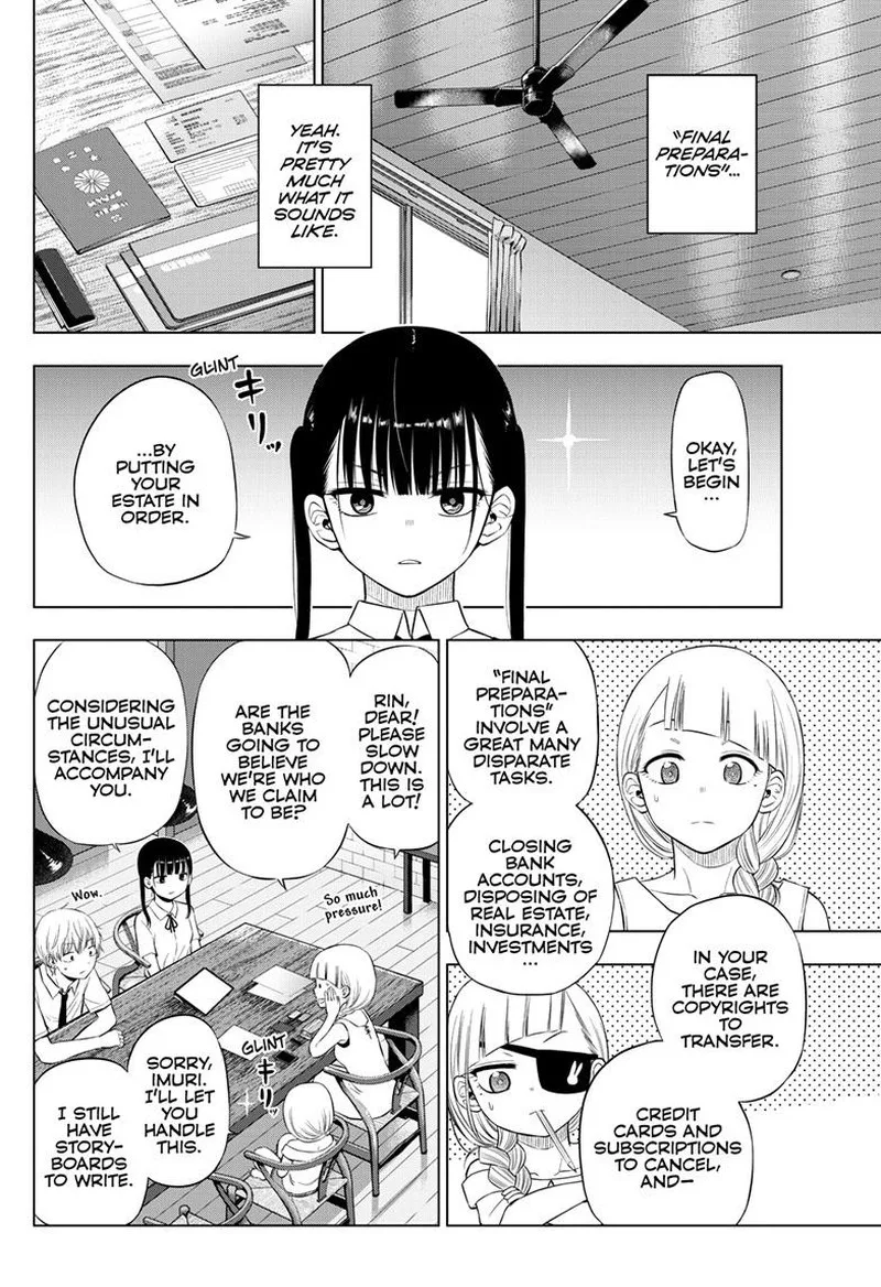 Cosmos (TAMURA Ryuuhei) Chapter 22 page 8