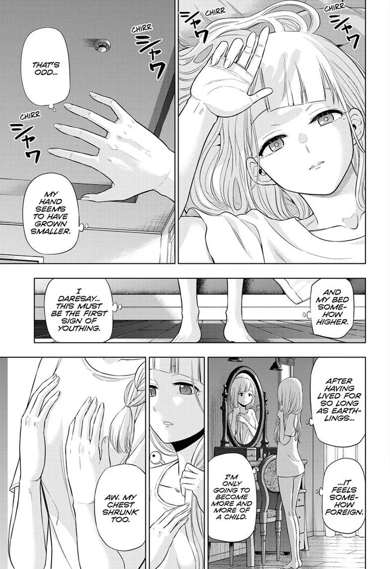 Cosmos (TAMURA Ryuuhei) Chapter 22 page 3