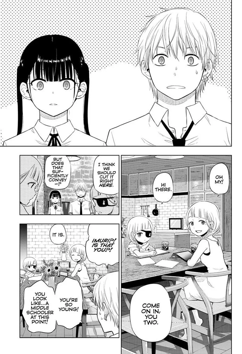Cosmos (TAMURA Ryuuhei) Chapter 22 page 5