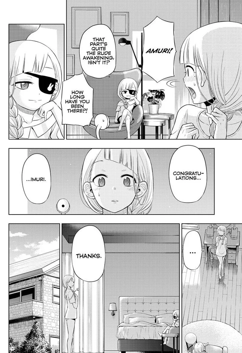 Cosmos (TAMURA Ryuuhei) Chapter 22 page 4