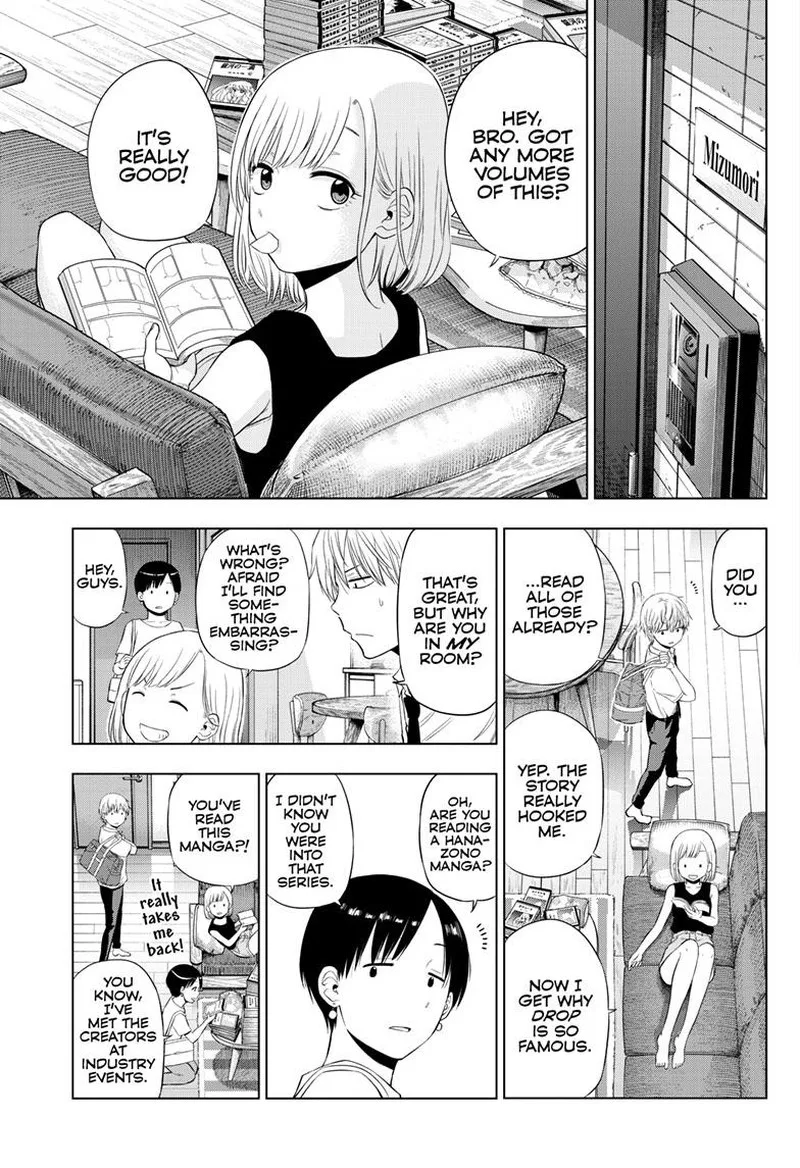 Cosmos (TAMURA Ryuuhei) Chapter 22 page 17