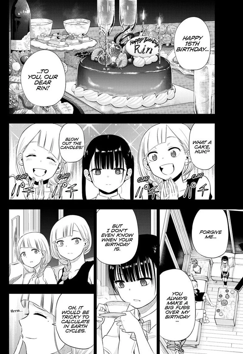 Cosmos (TAMURA Ryuuhei) Chapter 22 page 25