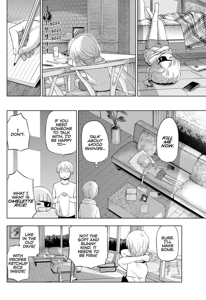 Cosmos (TAMURA Ryuuhei) Chapter 22 page 10