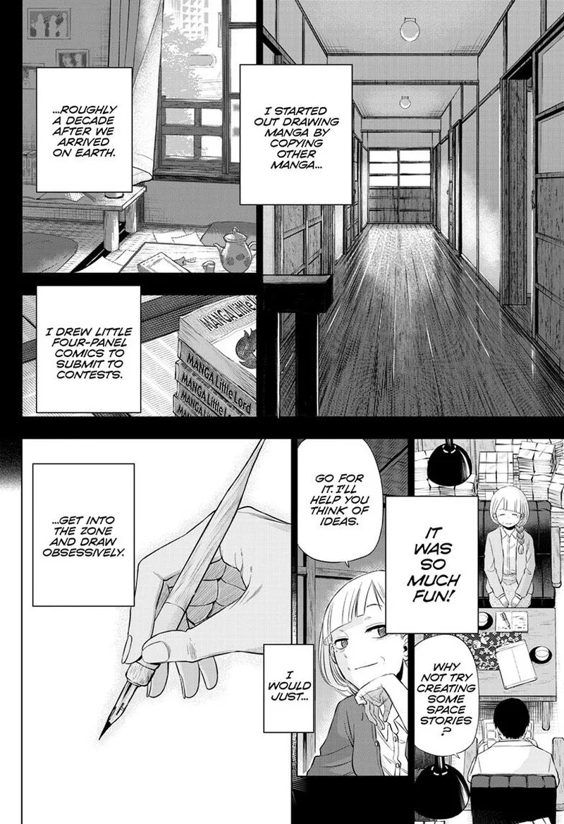 Cosmos (TAMURA Ryuuhei) Chapter 22 page 16