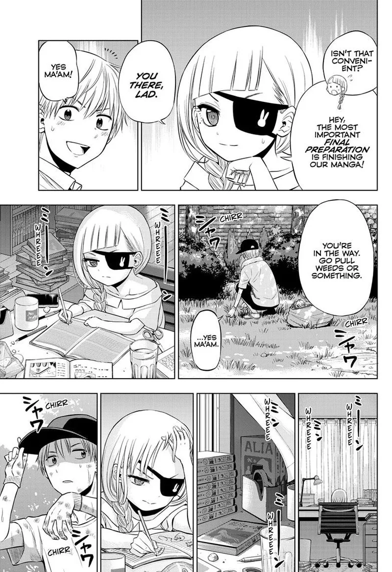 Cosmos (TAMURA Ryuuhei) Chapter 22 page 9
