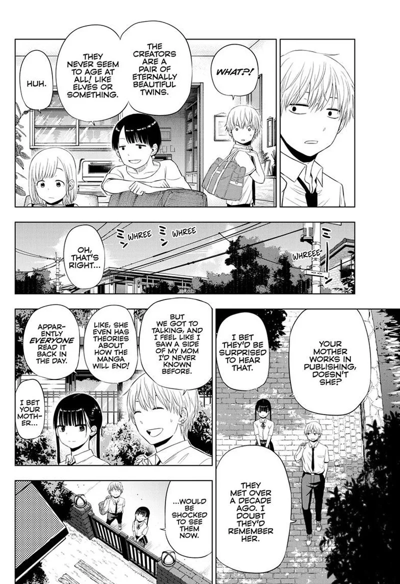Cosmos (TAMURA Ryuuhei) Chapter 22 page 18