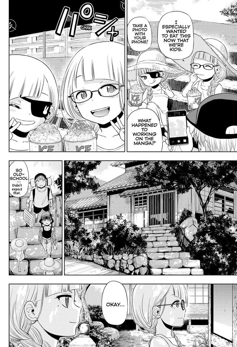 Cosmos (TAMURA Ryuuhei) Chapter 22 page 23