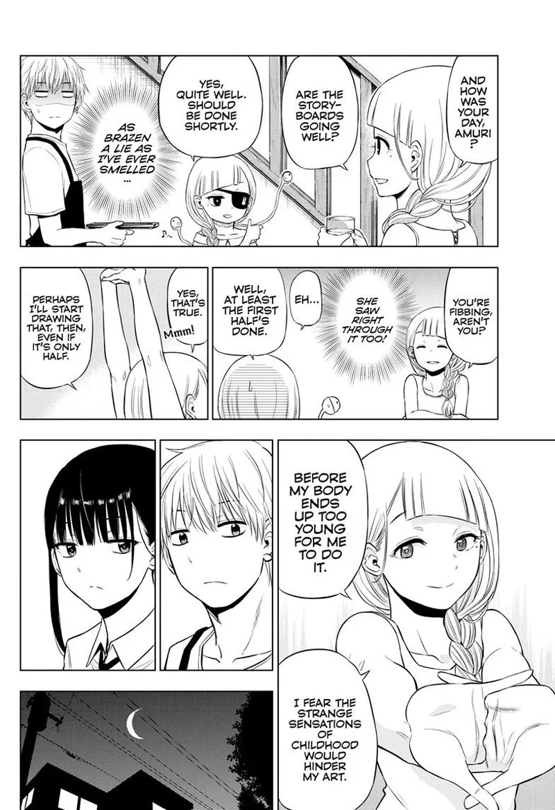 Cosmos (TAMURA Ryuuhei) Chapter 22 page 12