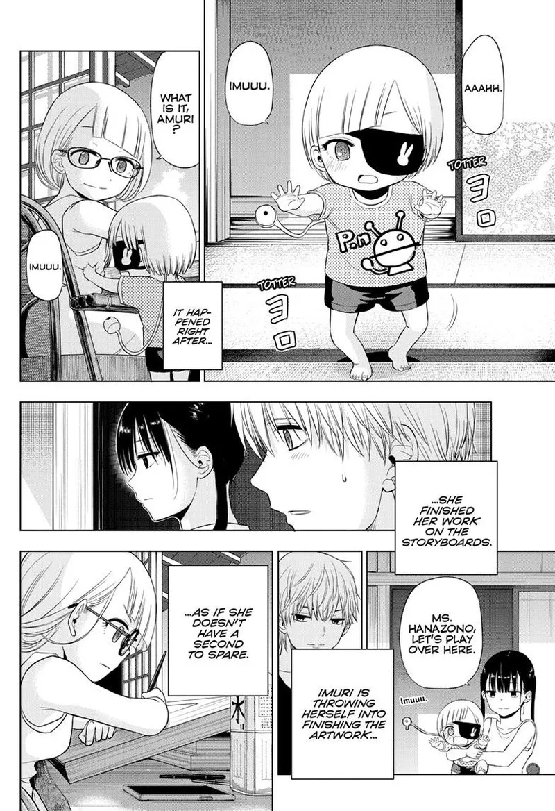 Cosmos (TAMURA Ryuuhei) Chapter 22 page 29