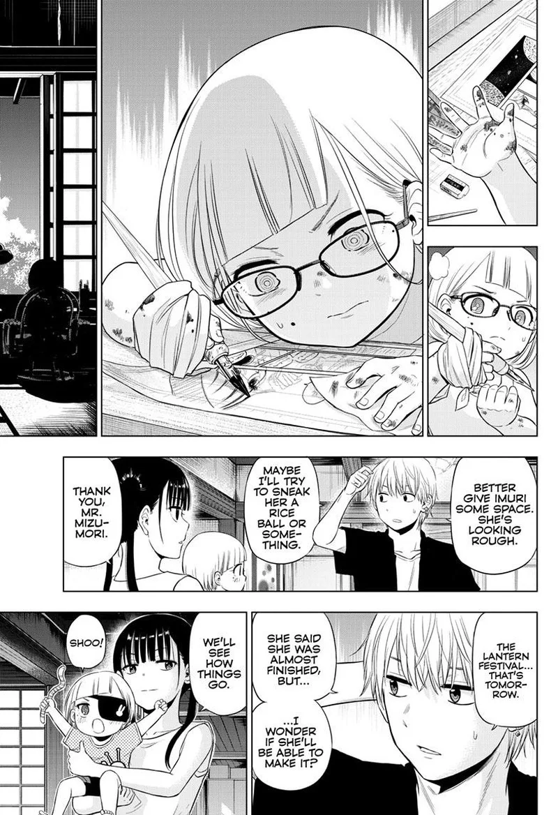 Cosmos (TAMURA Ryuuhei) Chapter 22 page 30