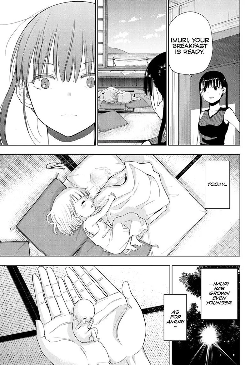 Cosmos (TAMURA Ryuuhei) Chapter 22 page 34