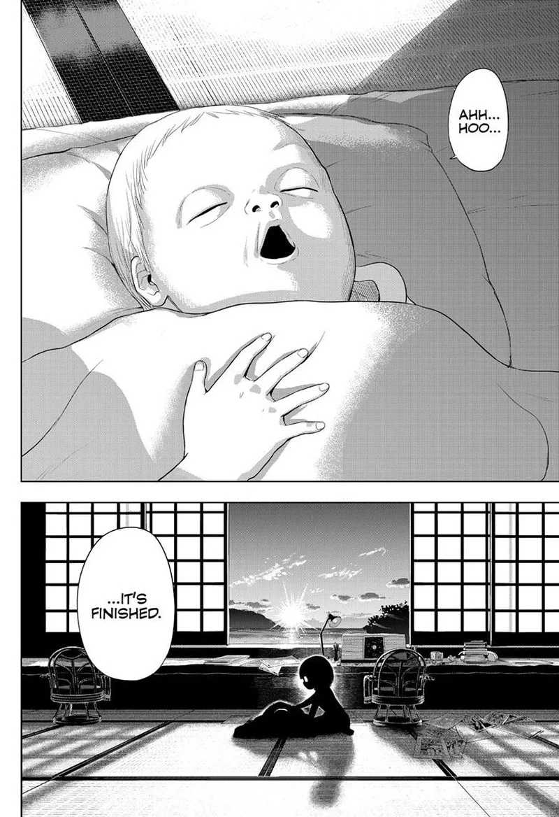 Cosmos (TAMURA Ryuuhei) Chapter 22 page 33