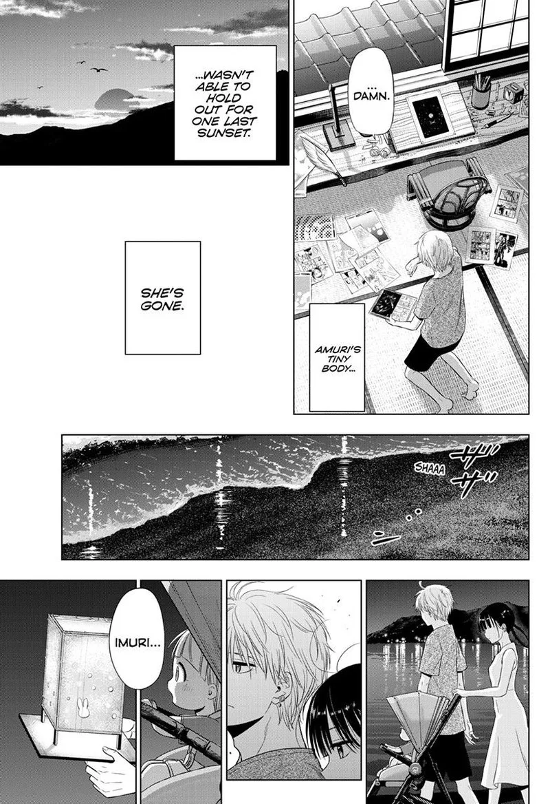 Cosmos (TAMURA Ryuuhei) Chapter 22 page 36