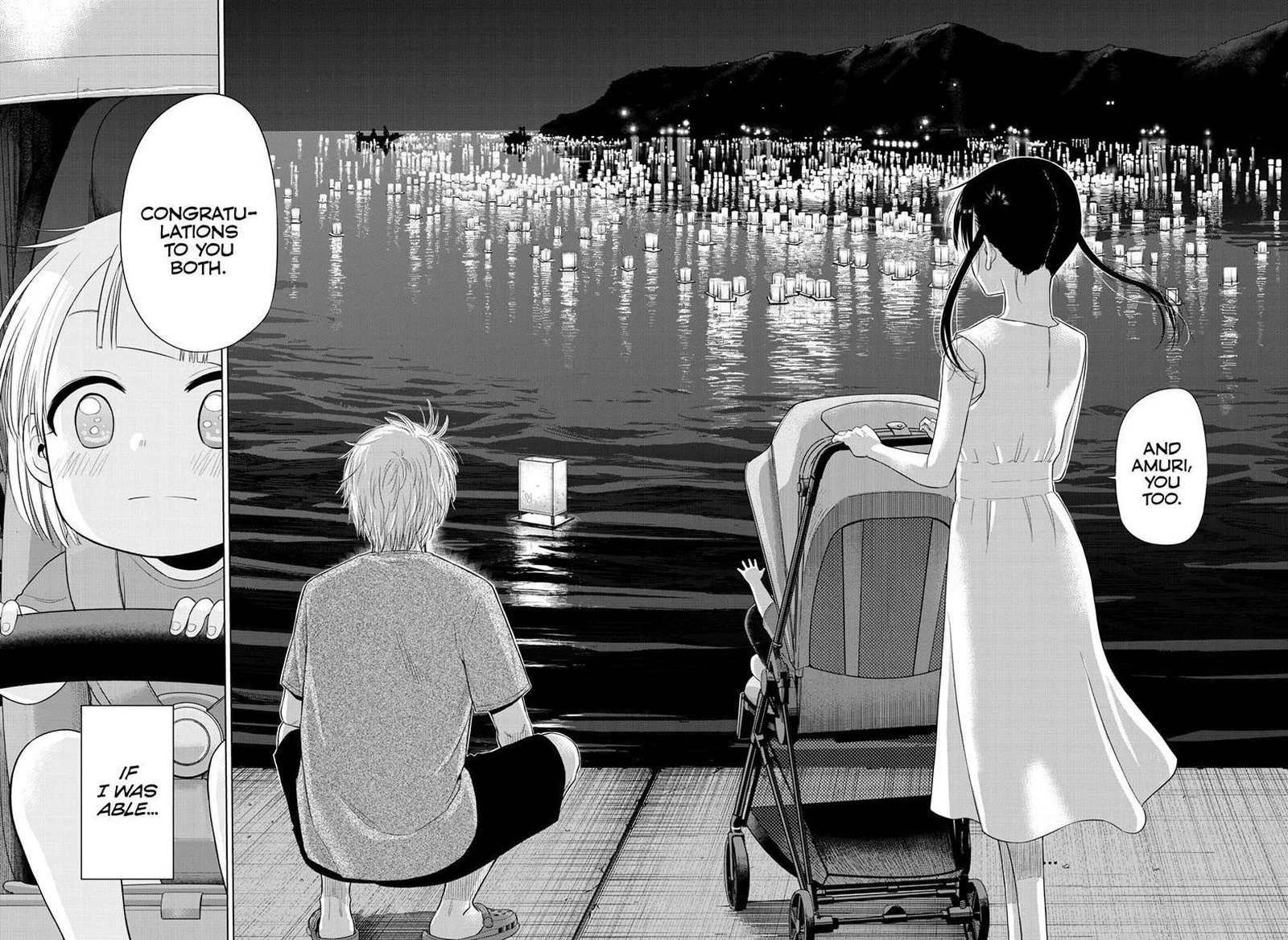 Cosmos (TAMURA Ryuuhei) Chapter 22 page 37