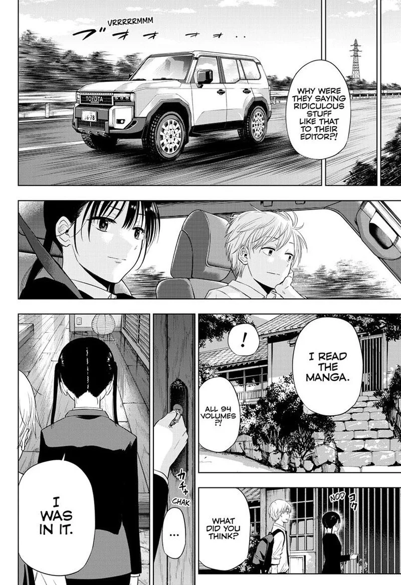 Cosmos (TAMURA Ryuuhei) Chapter 22 page 44
