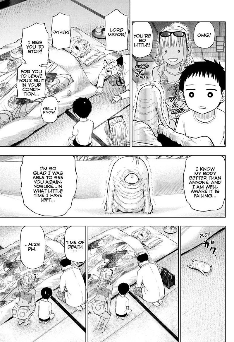 Cosmos (TAMURA Ryuuhei) Chapter 23 page 13