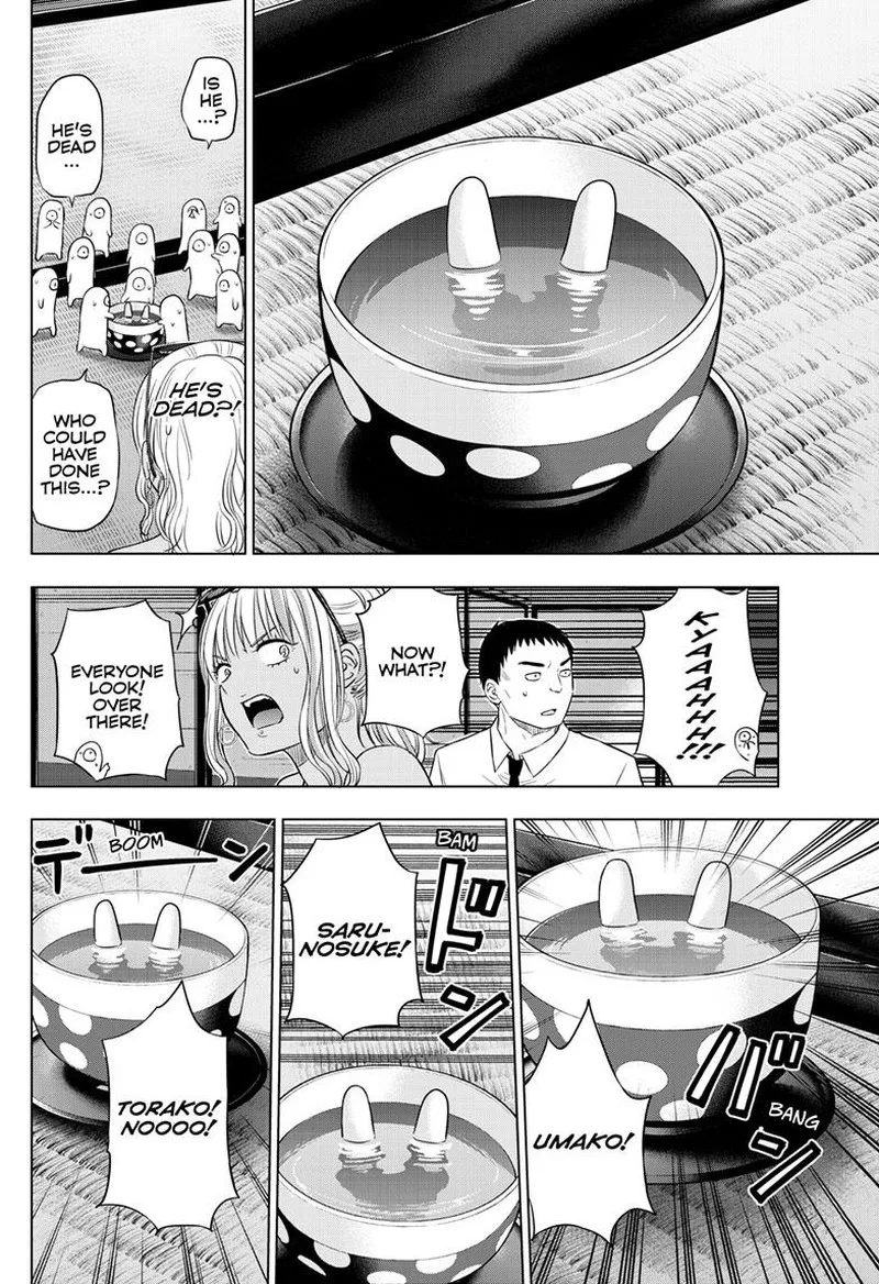 Cosmos (TAMURA Ryuuhei) Chapter 23 page 20