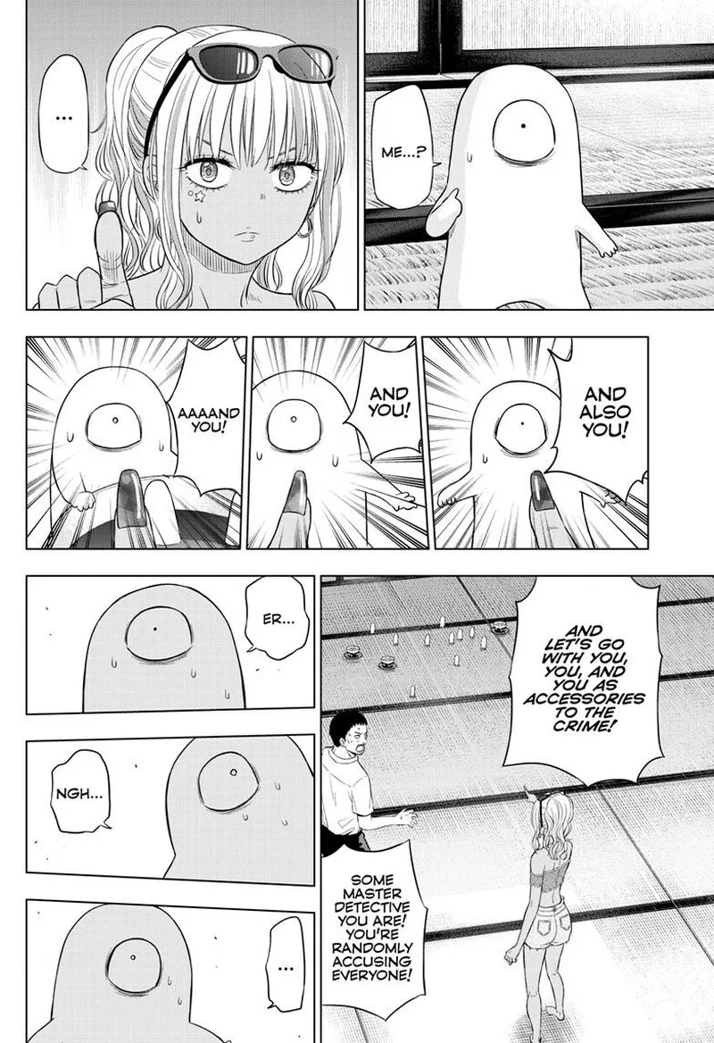 Cosmos (TAMURA Ryuuhei) Chapter 23 page 22