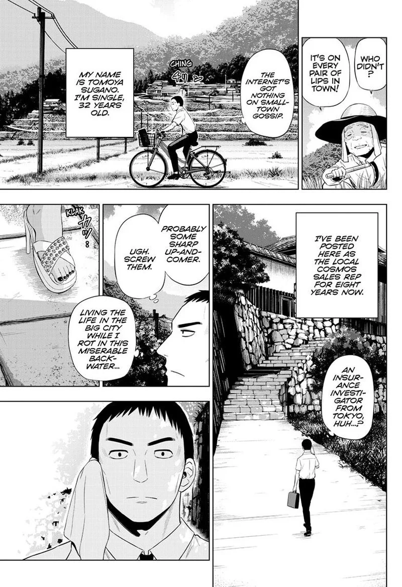 Cosmos (TAMURA Ryuuhei) Chapter 23 page 5