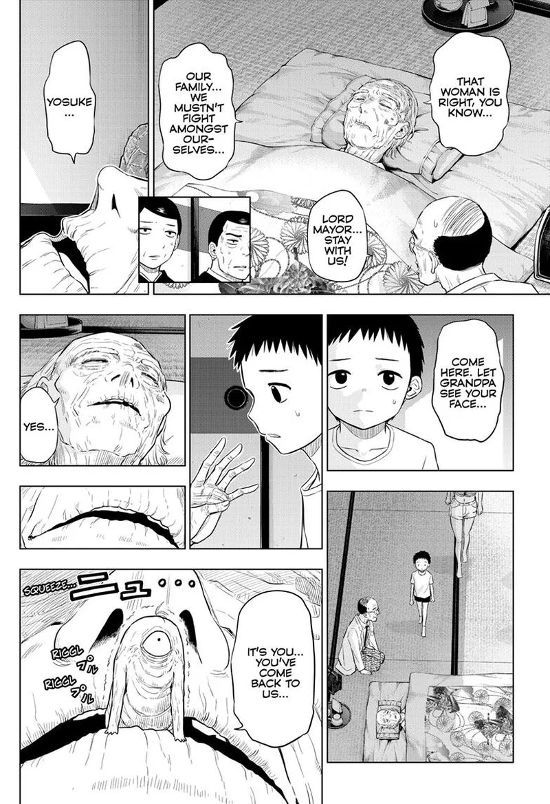 Cosmos (TAMURA Ryuuhei) Chapter 23 page 12