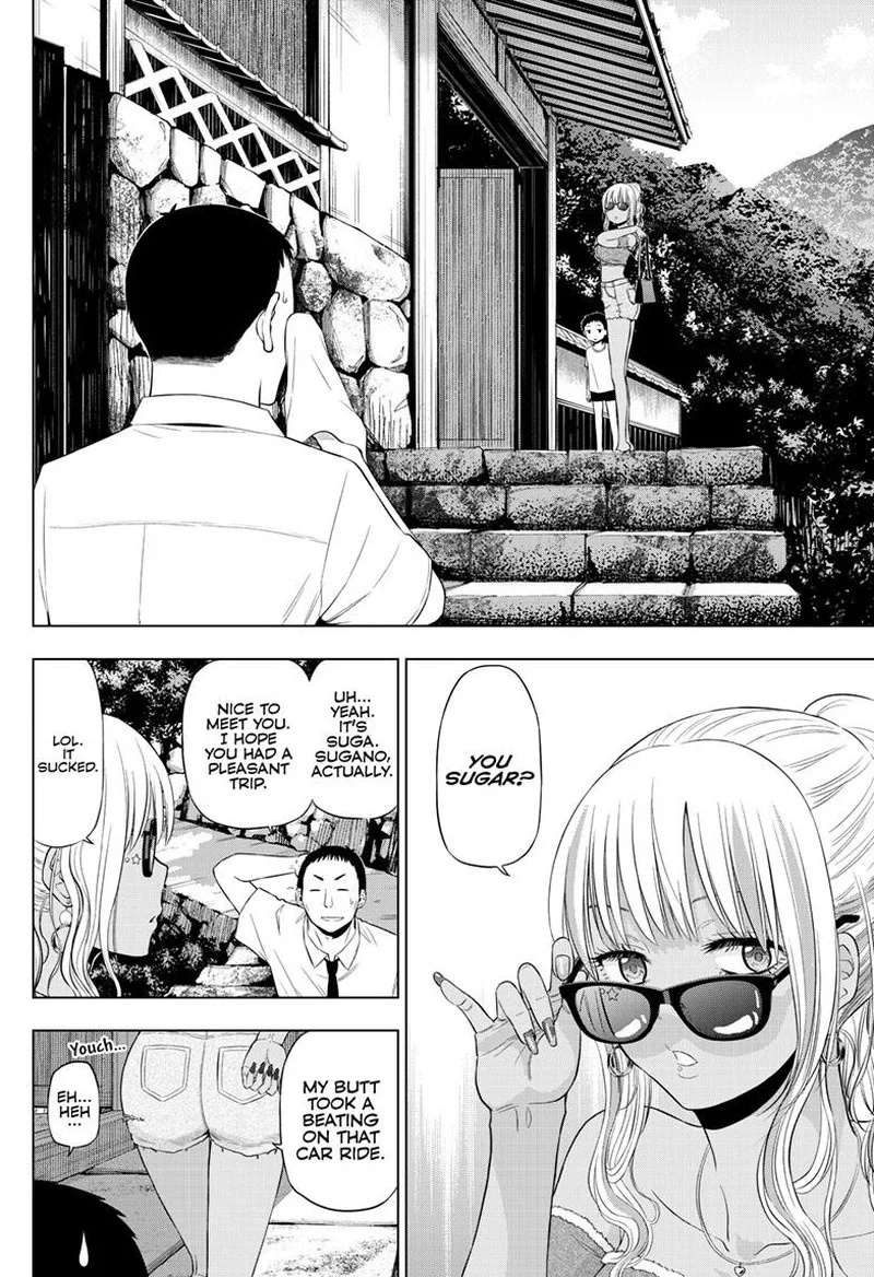 Cosmos (TAMURA Ryuuhei) Chapter 23 page 6
