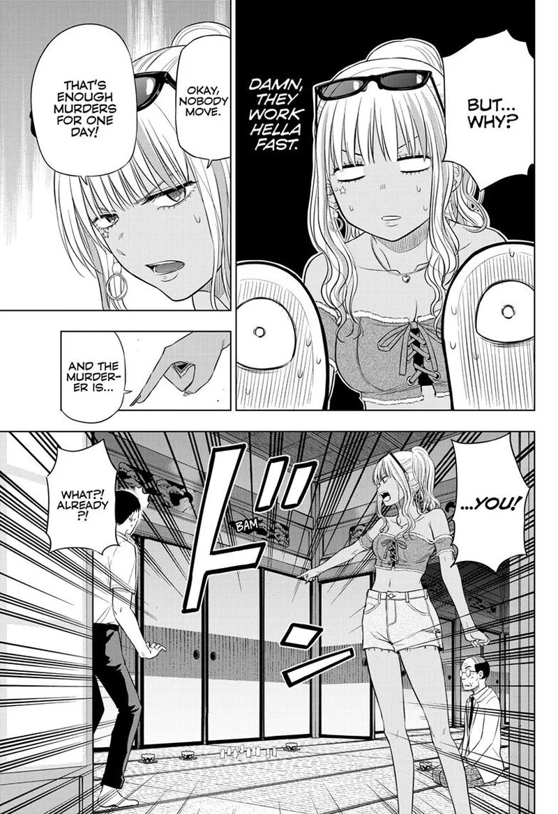 Cosmos (TAMURA Ryuuhei) Chapter 23 page 21