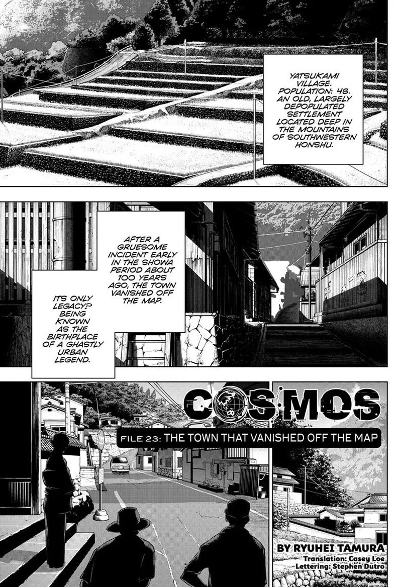 Cosmos (TAMURA Ryuuhei) Chapter 23 page 3