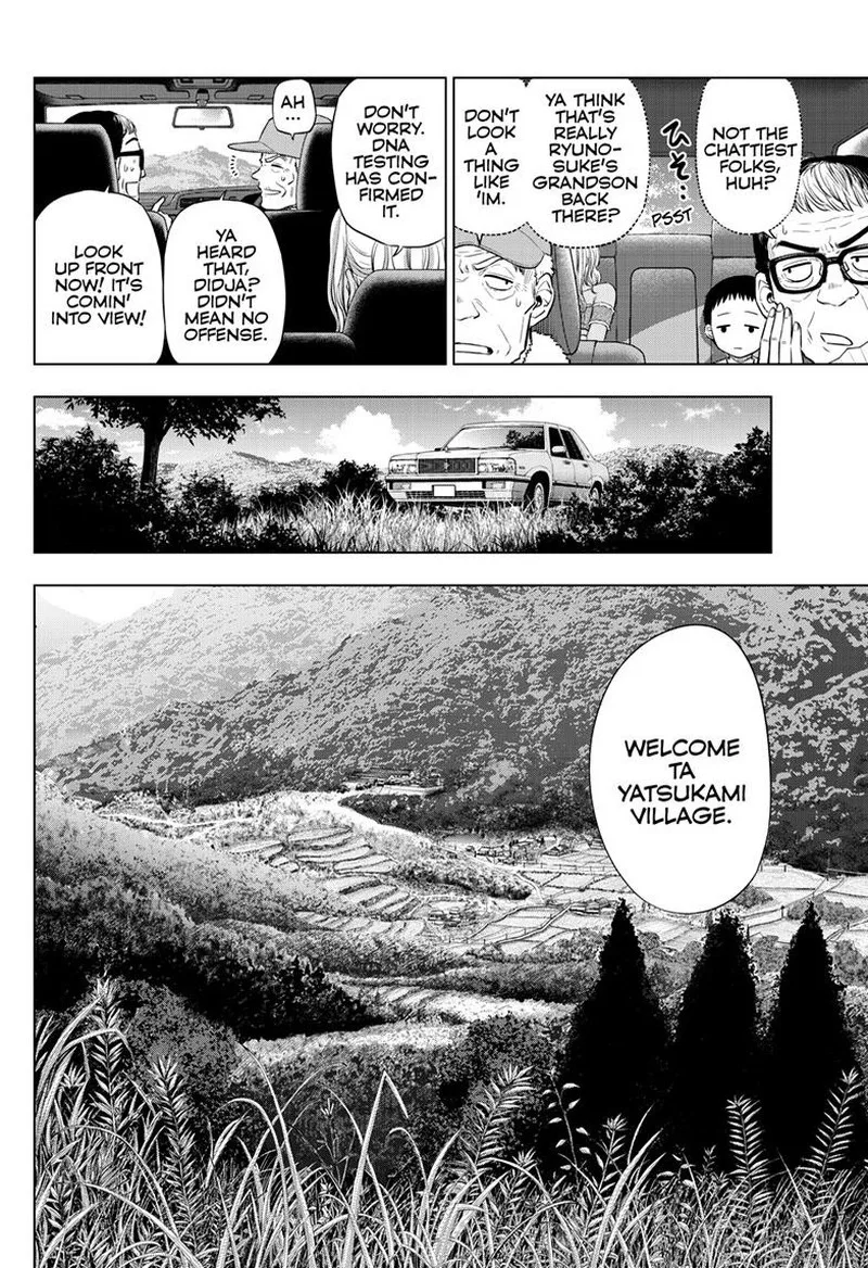 Cosmos (TAMURA Ryuuhei) Chapter 23 page 2