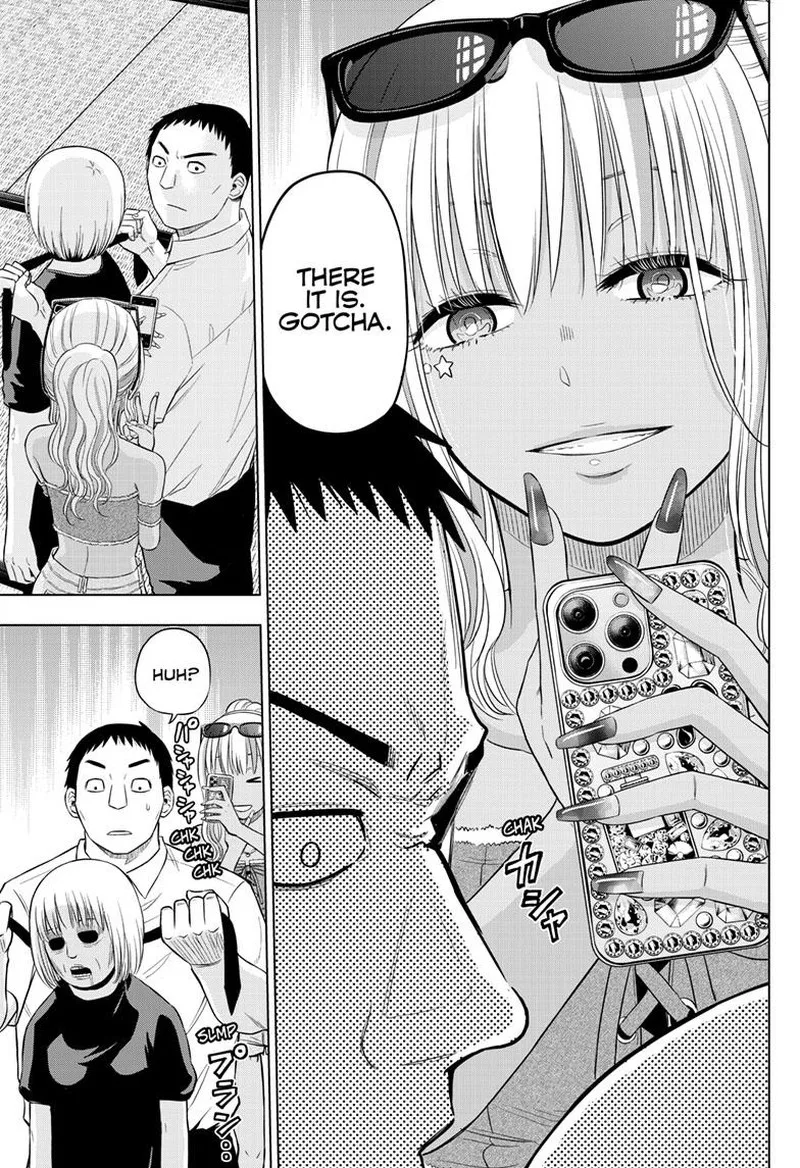 Cosmos (TAMURA Ryuuhei) Chapter 23 page 27