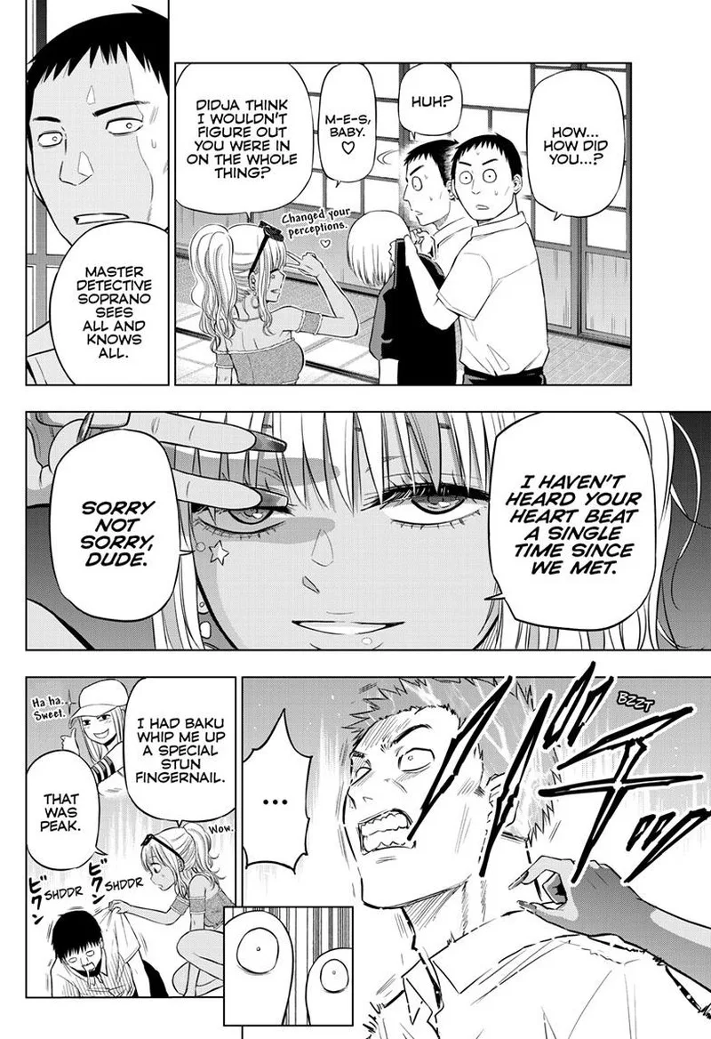 Cosmos (TAMURA Ryuuhei) Chapter 23 page 28