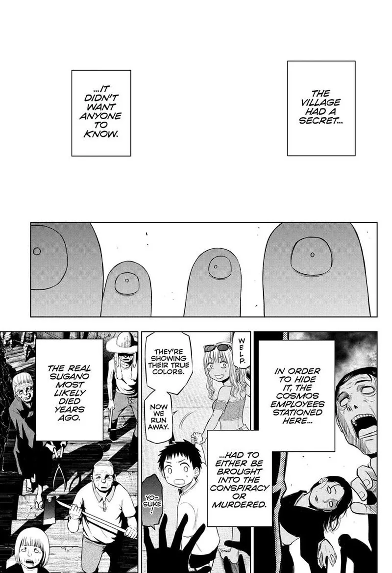 Cosmos (TAMURA Ryuuhei) Chapter 23 page 29