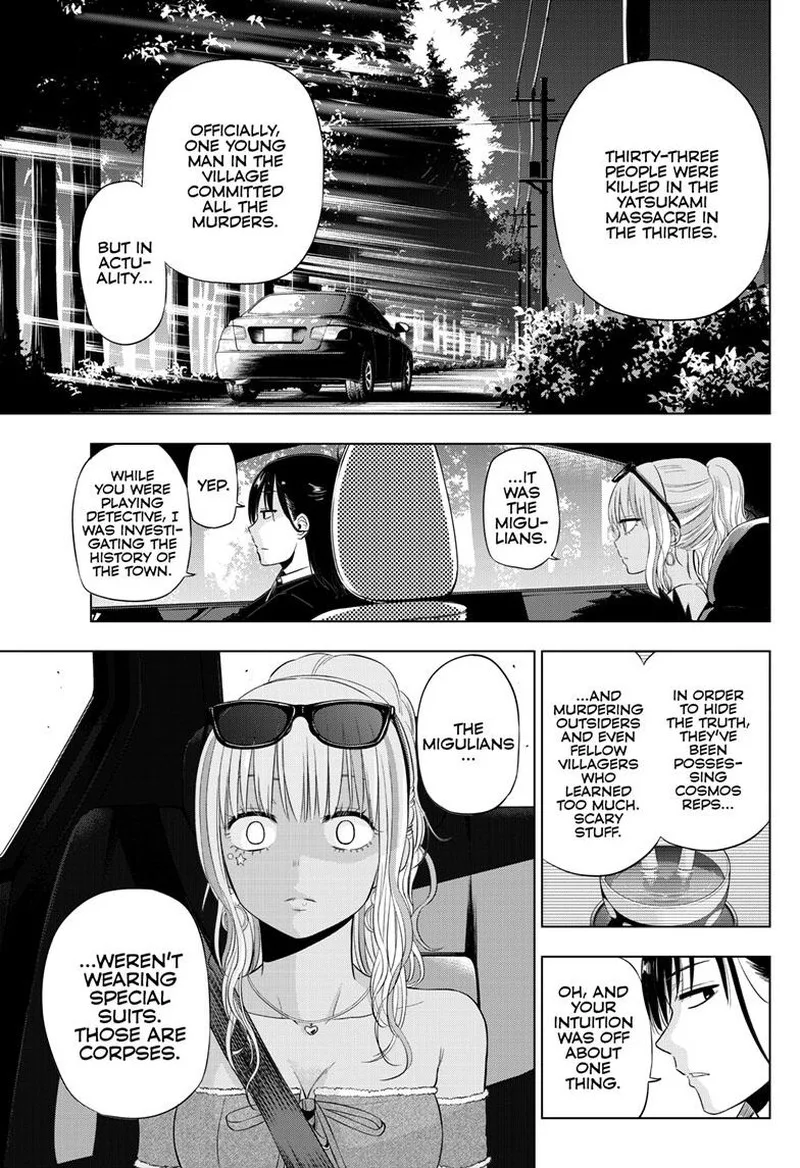 Cosmos (TAMURA Ryuuhei) Chapter 23 page 31