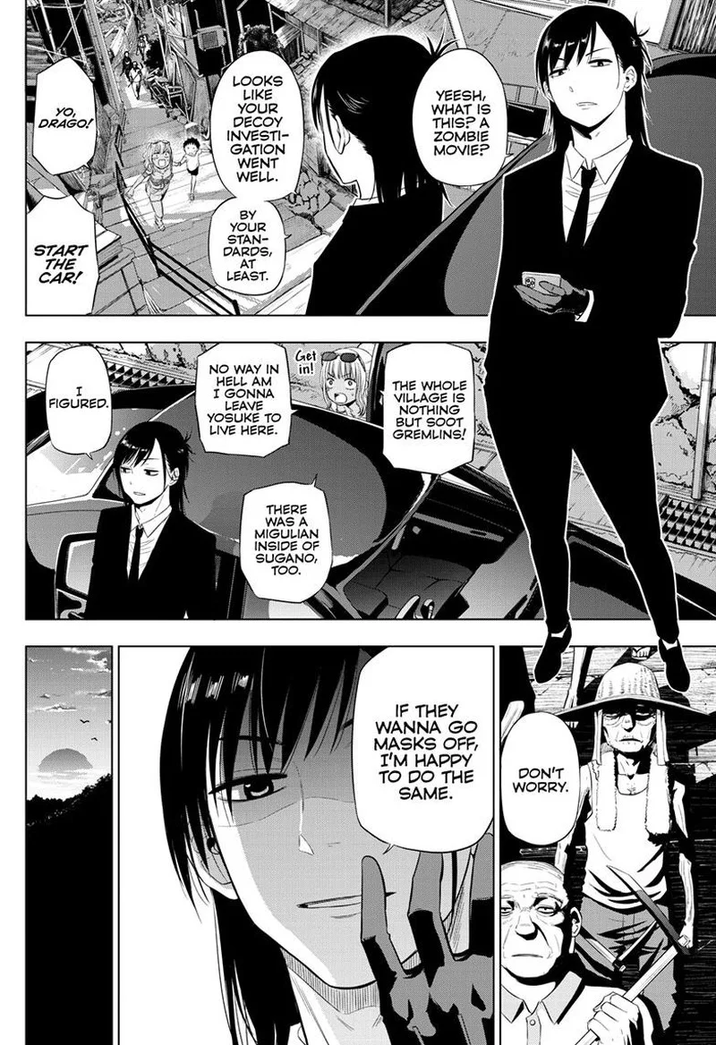 Cosmos (TAMURA Ryuuhei) Chapter 23 page 30