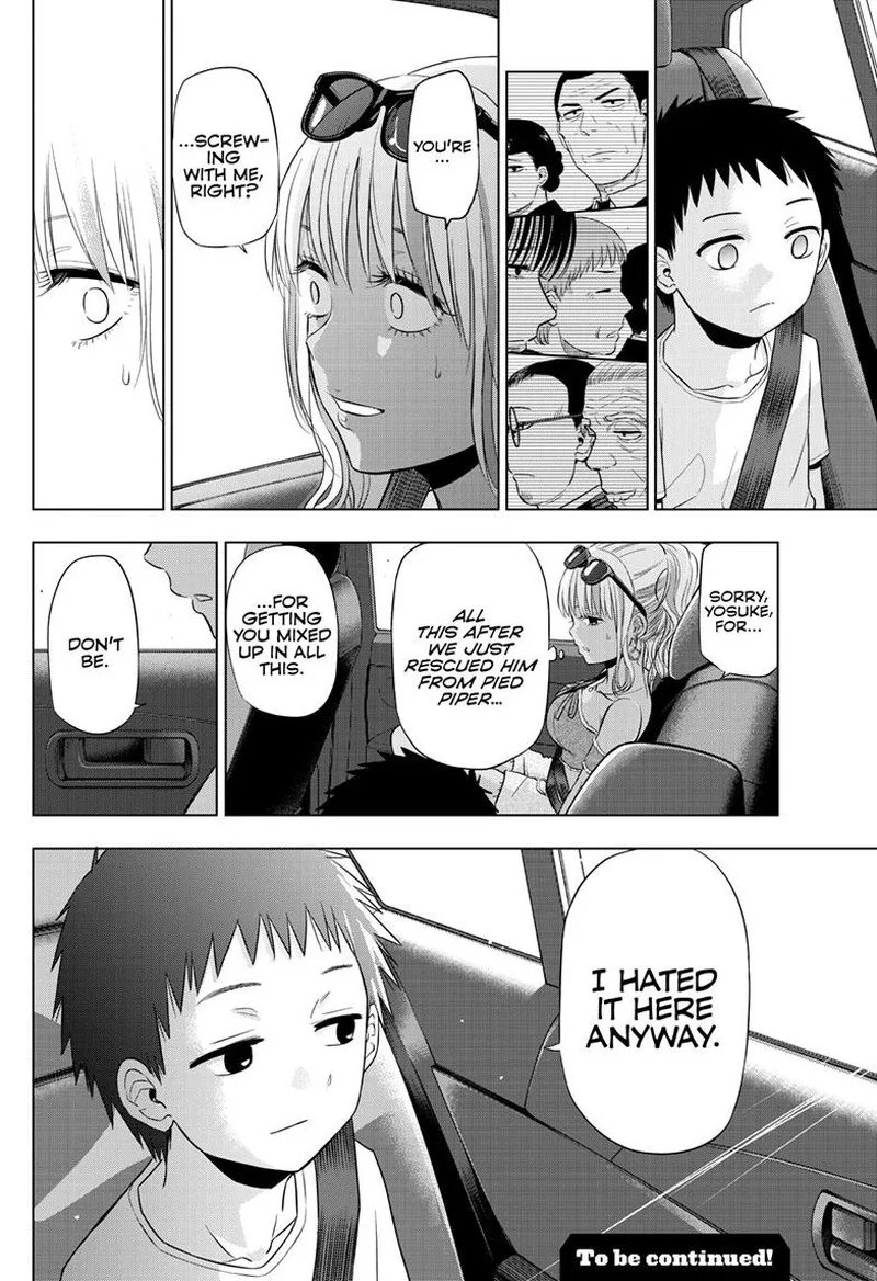 Cosmos (TAMURA Ryuuhei) Chapter 23 page 32