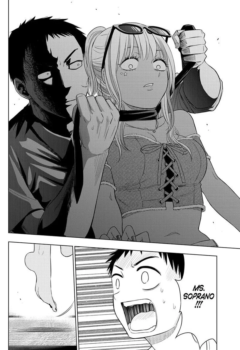 Cosmos (TAMURA Ryuuhei) Chapter 23 page 26